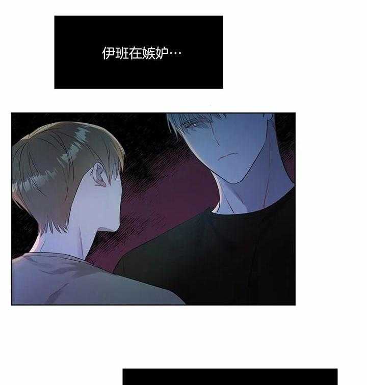 请教我第22话图