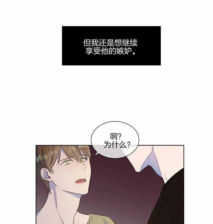 请教我第22话图