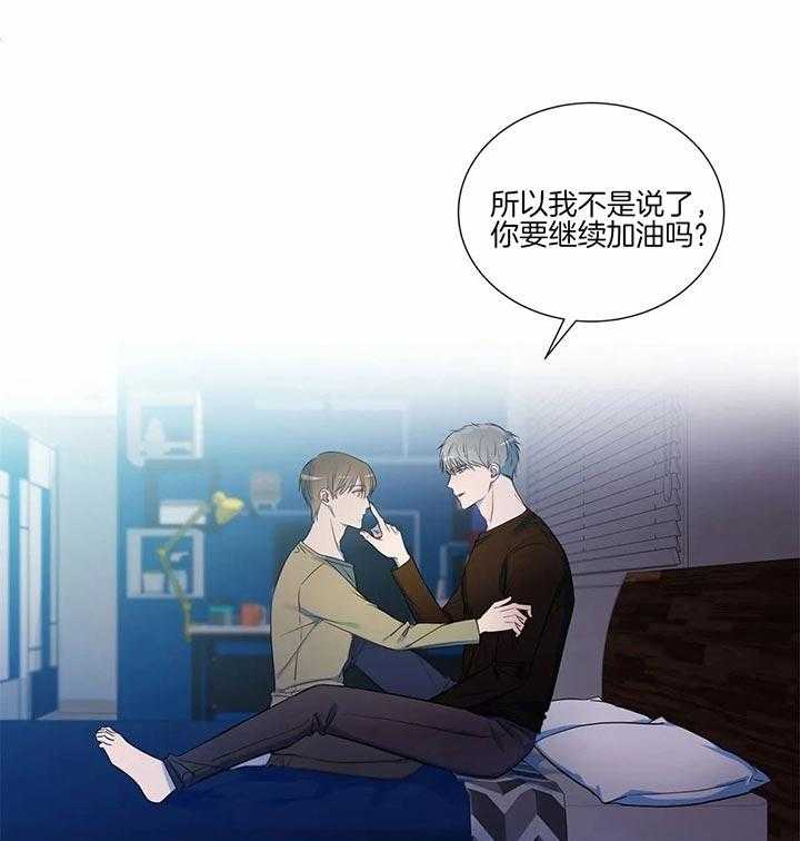 请教我第22话图