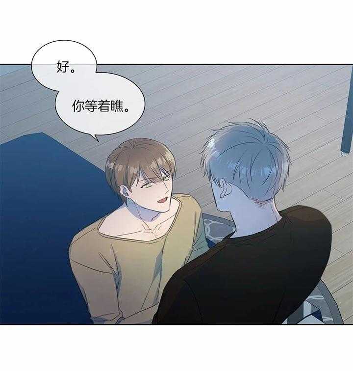 请教我第22话图