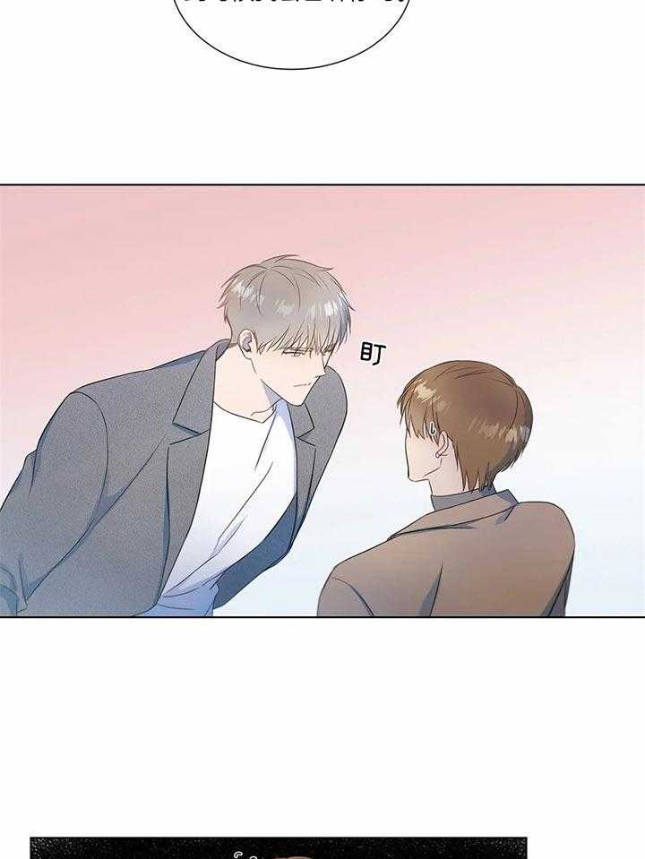 请教我第23话图