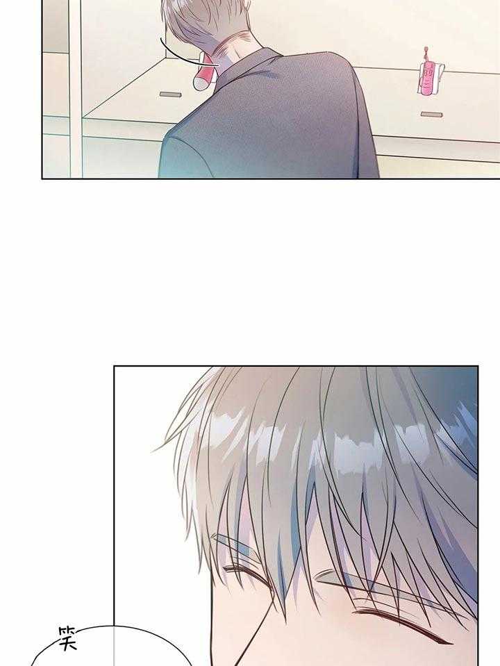 请教我第23话图