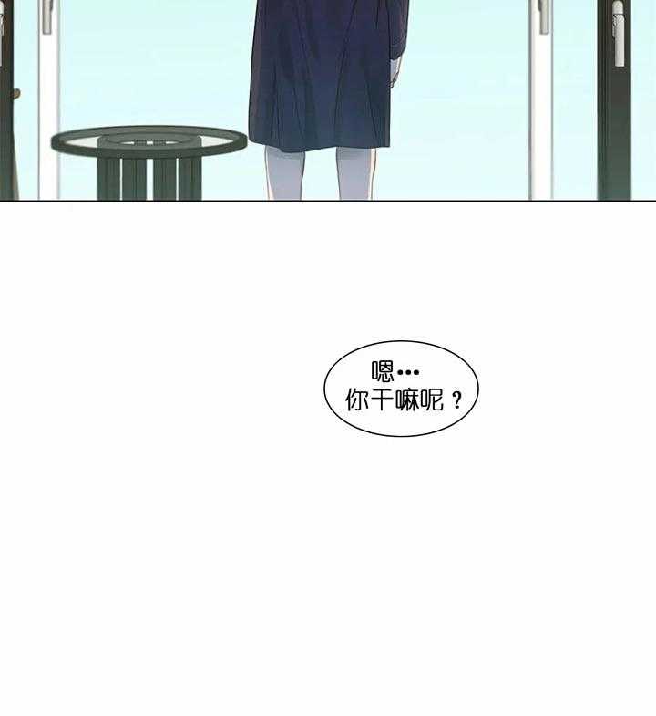 请教我第23话图