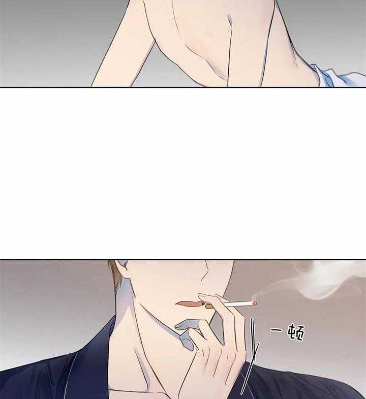 请教我第23话图