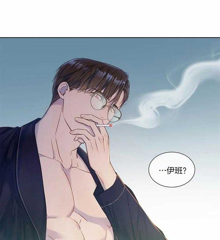 请教我第23话图