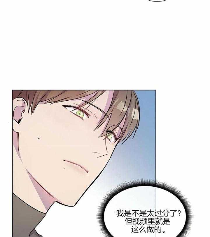 请教我第25话图