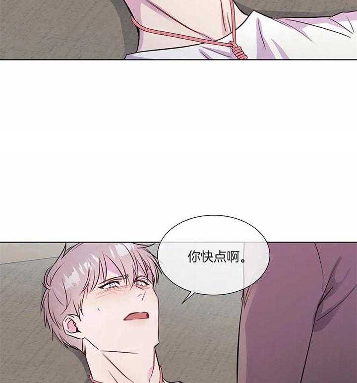 请教我第26话图