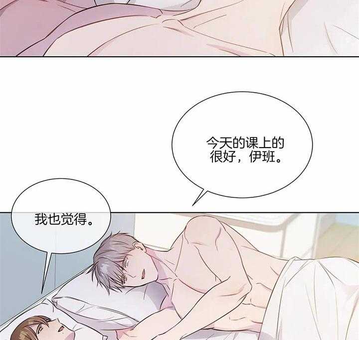 请教我第27话图