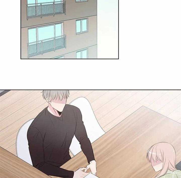 请教我第29话图