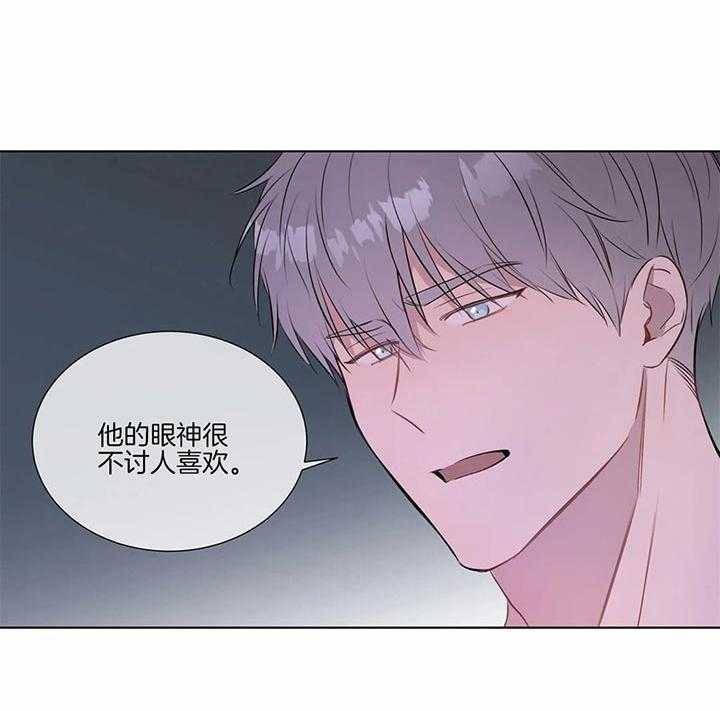 请教我第29话图