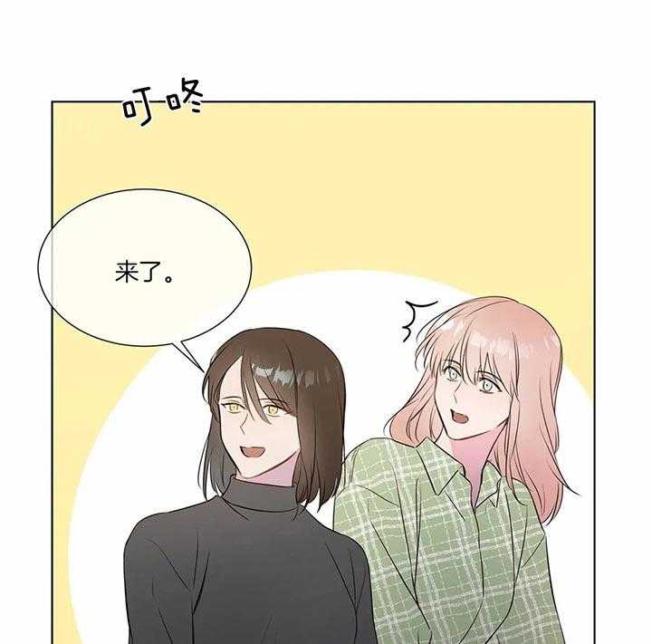 请教我第29话图