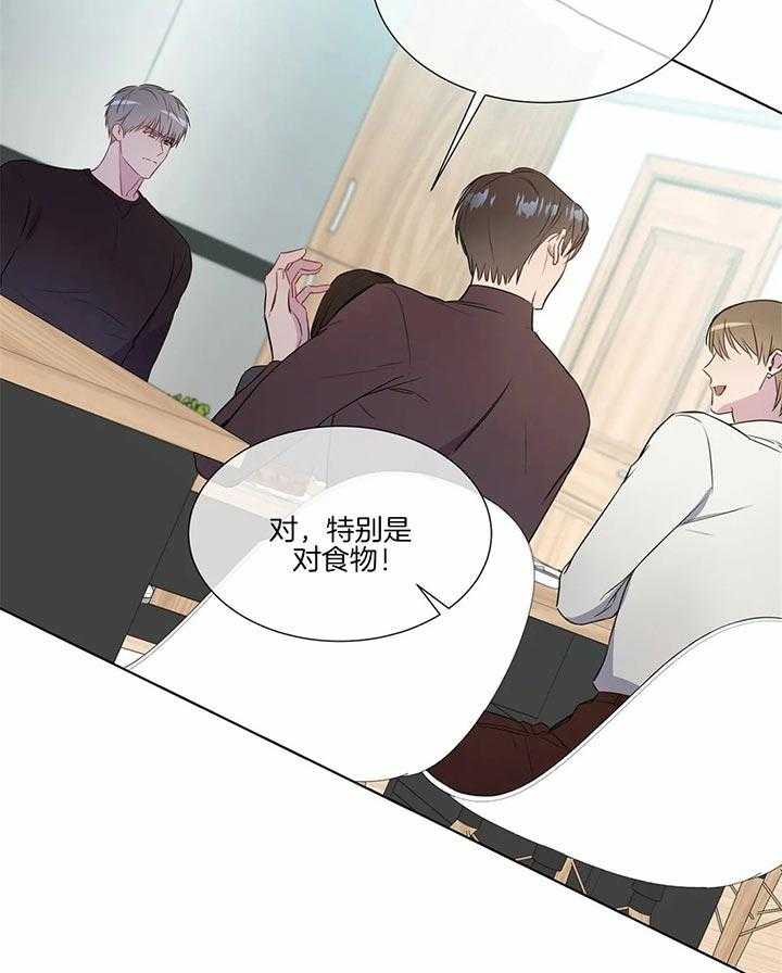 请教我第29话图