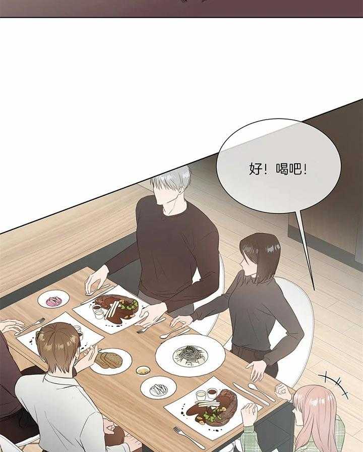 请教我第29话图