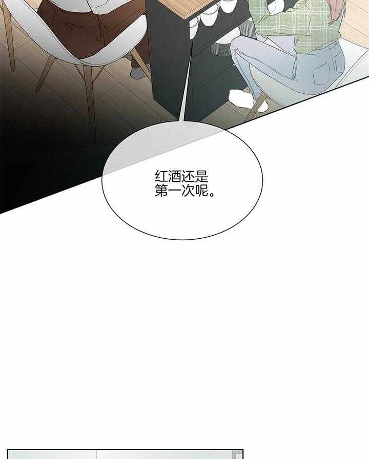 请教我第29话图