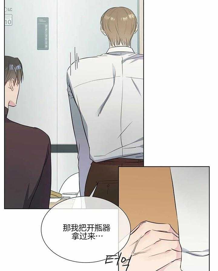 请教我第29话图