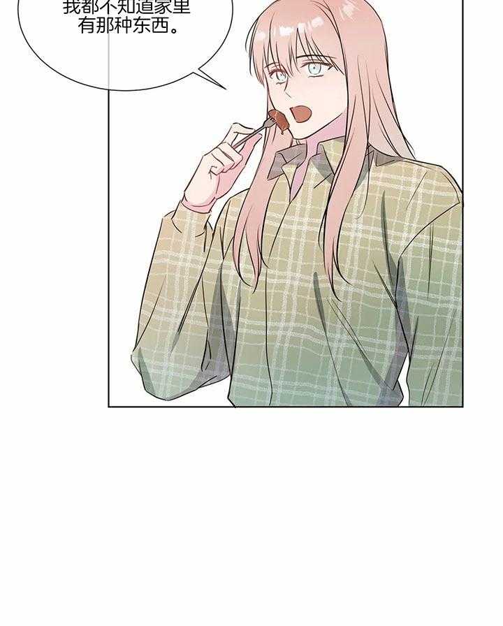 请教我第29话图