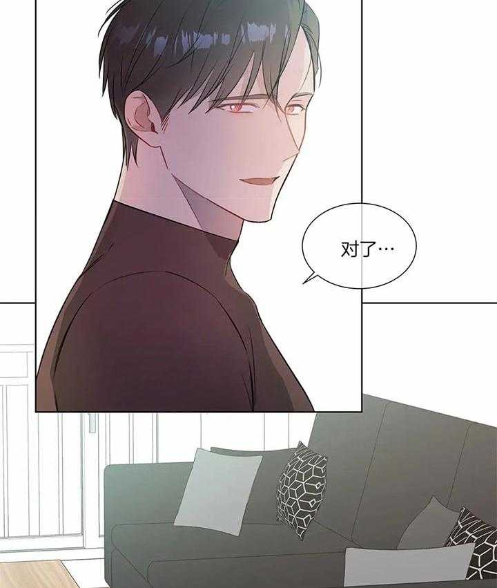 请教我第30话图