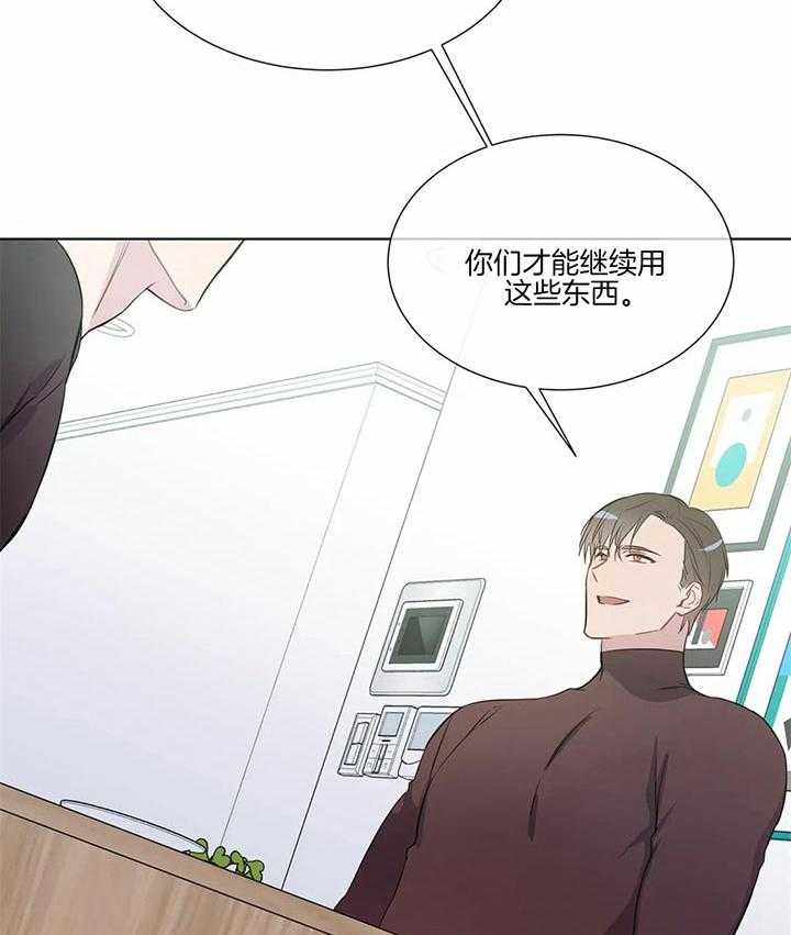 请教我第30话图