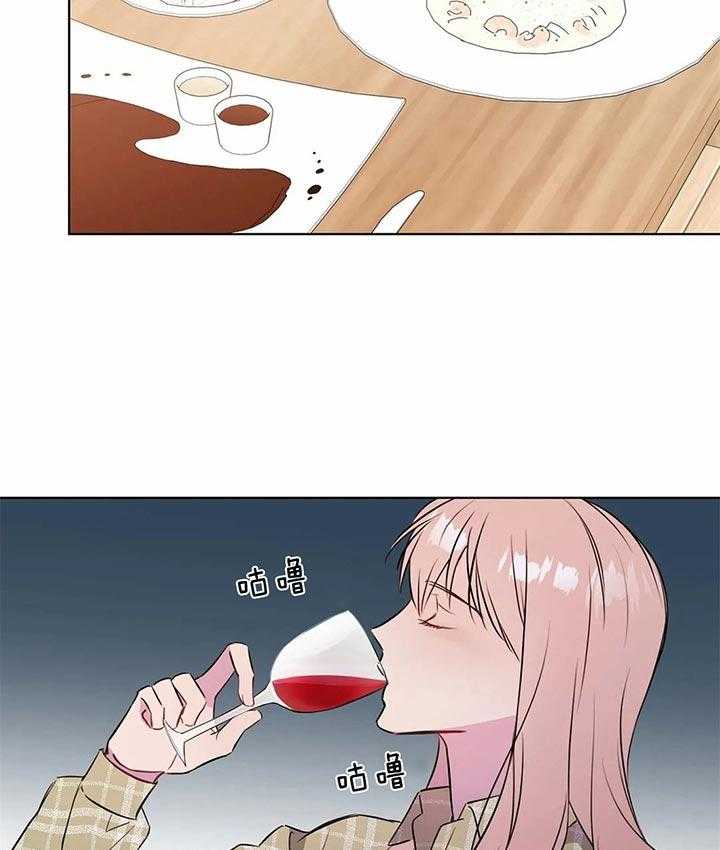 请教我第30话图