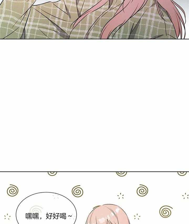 请教我第30话图