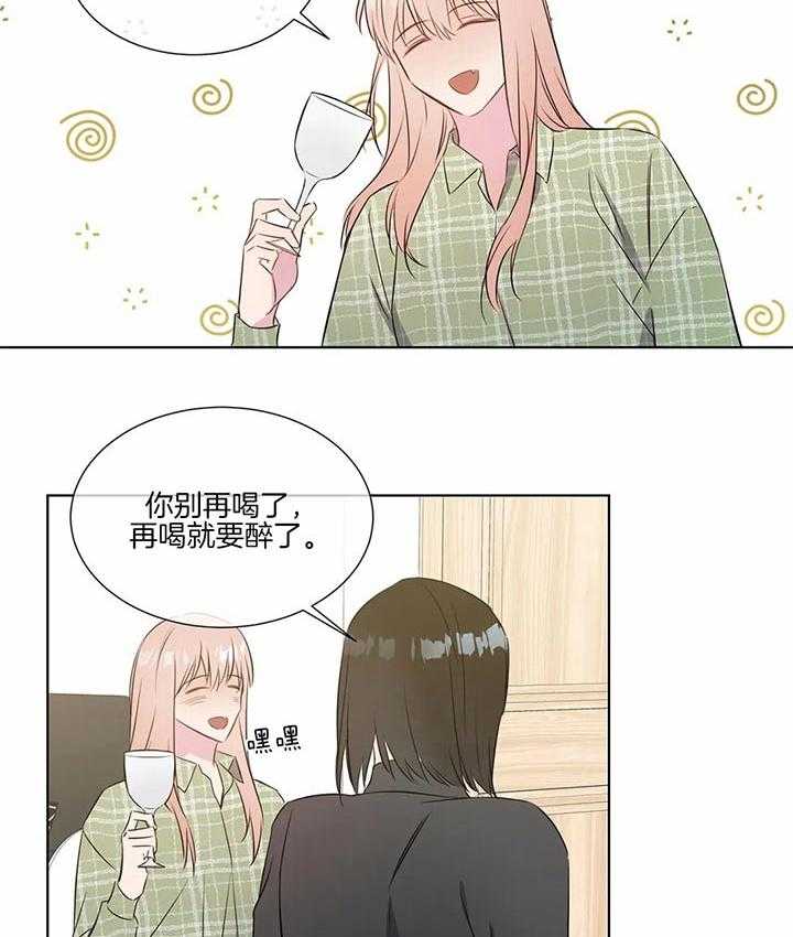 请教我第30话图