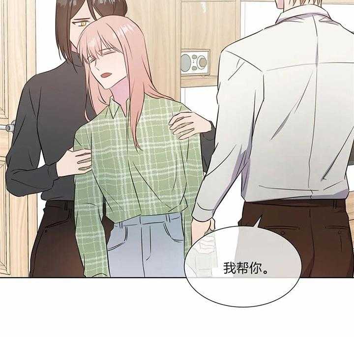 请教我第30话图