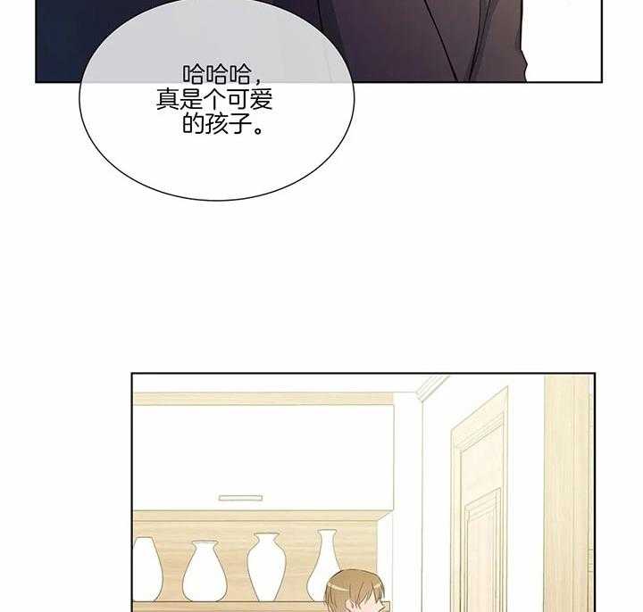 请教我第30话图