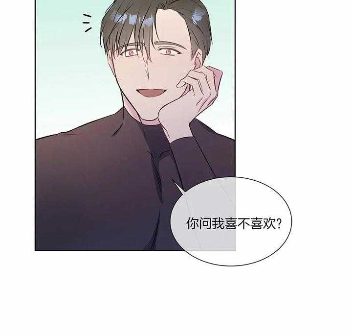 请教我第30话图