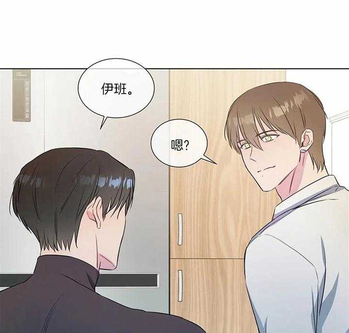 请教我第30话图