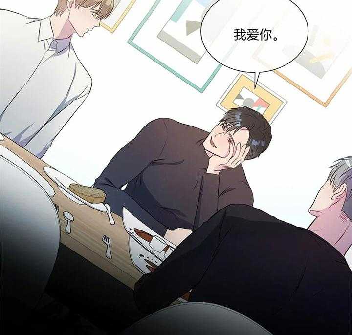 请教我第30话图