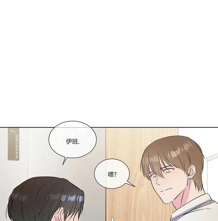 请教我第31话图