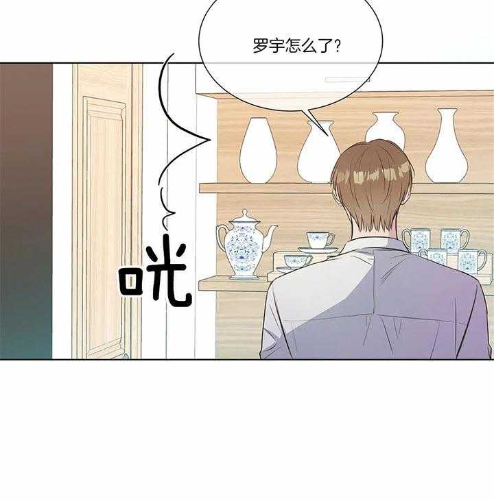 请教我第31话图