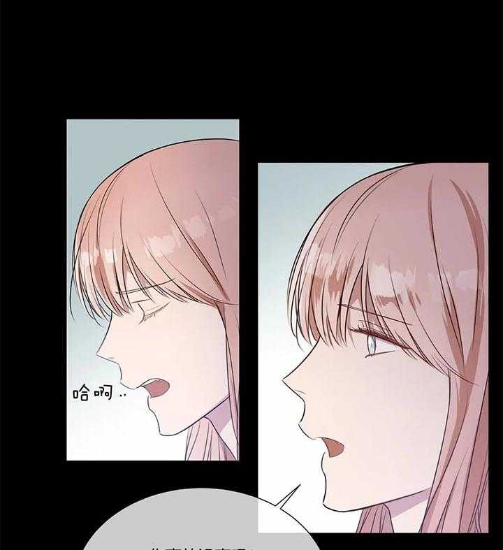 请教我第31话图