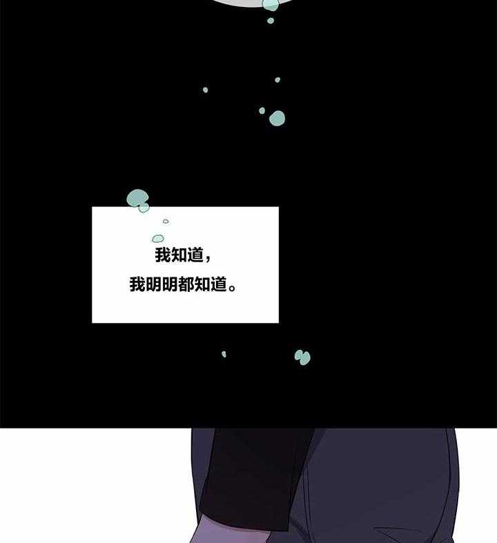 请教我第31话图