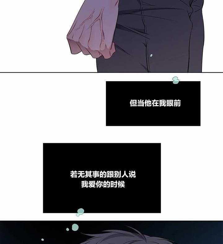 请教我第31话图