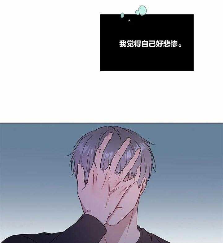 请教我第31话图