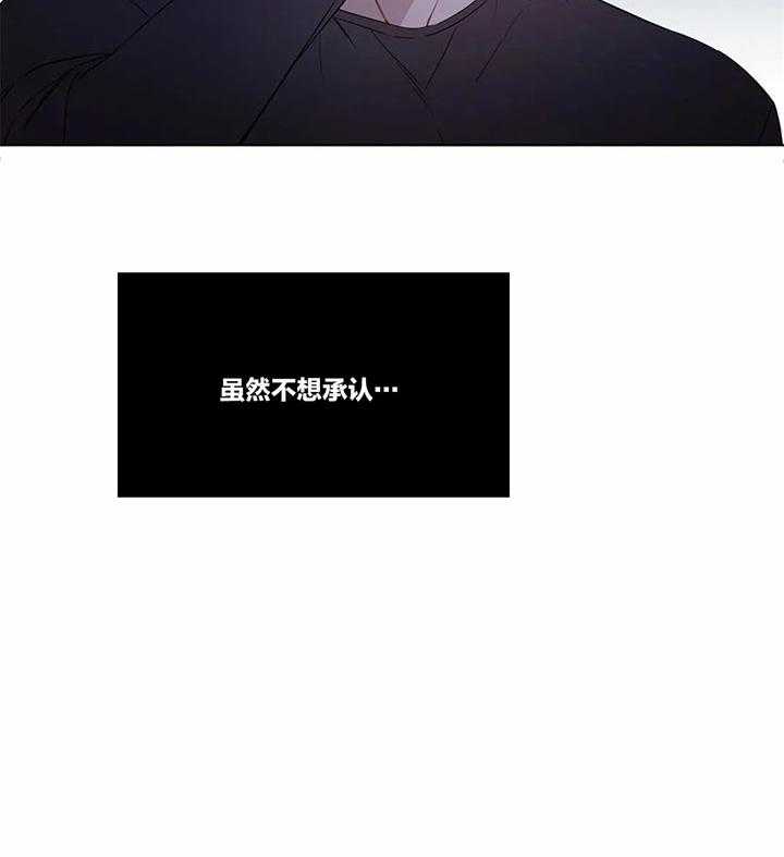 请教我第31话图