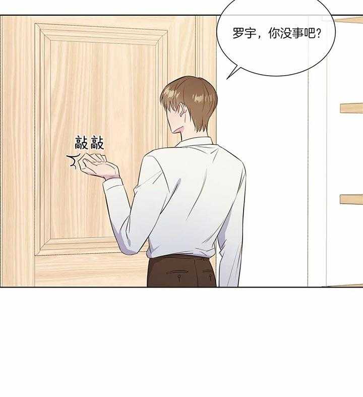 请教我第31话图