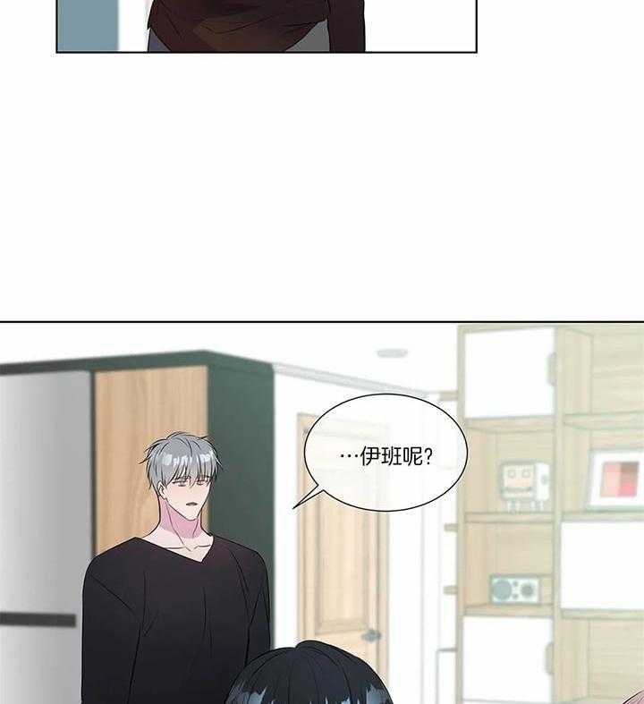 请教我第32话图