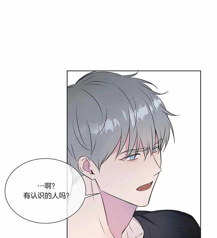 请教我第32话图