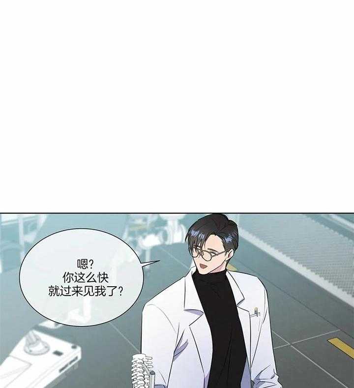 请教我第32话图