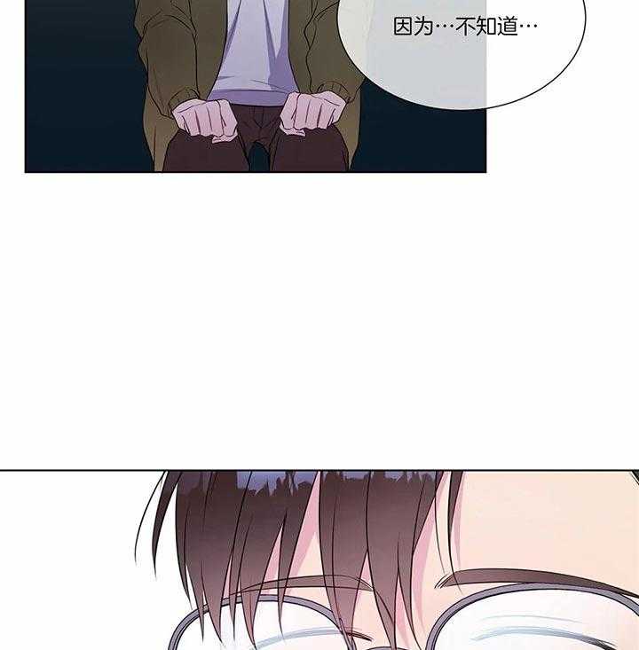 请教我第33话图