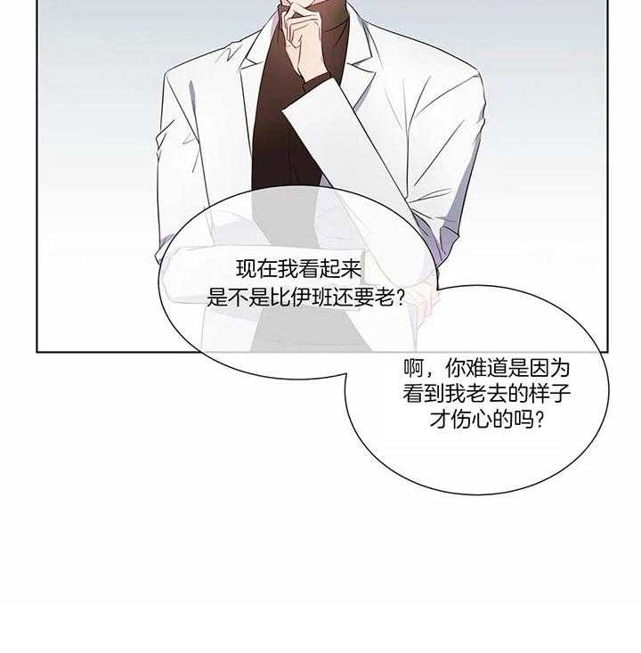 请教我第33话图