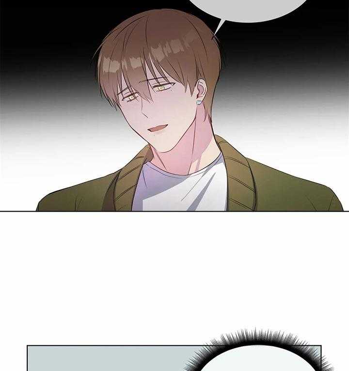 请教我第33话图