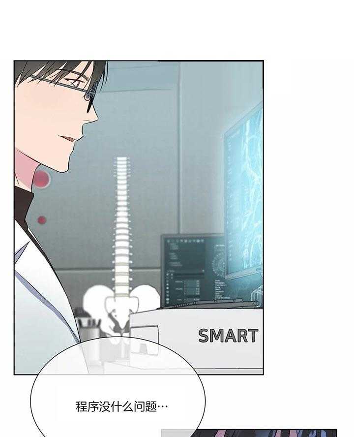 请教我第34话图