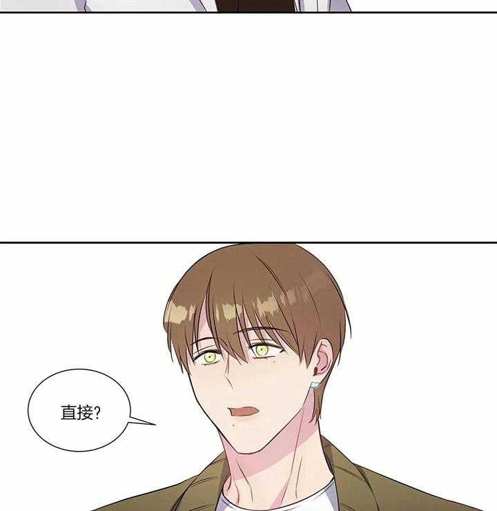 请教我第34话图