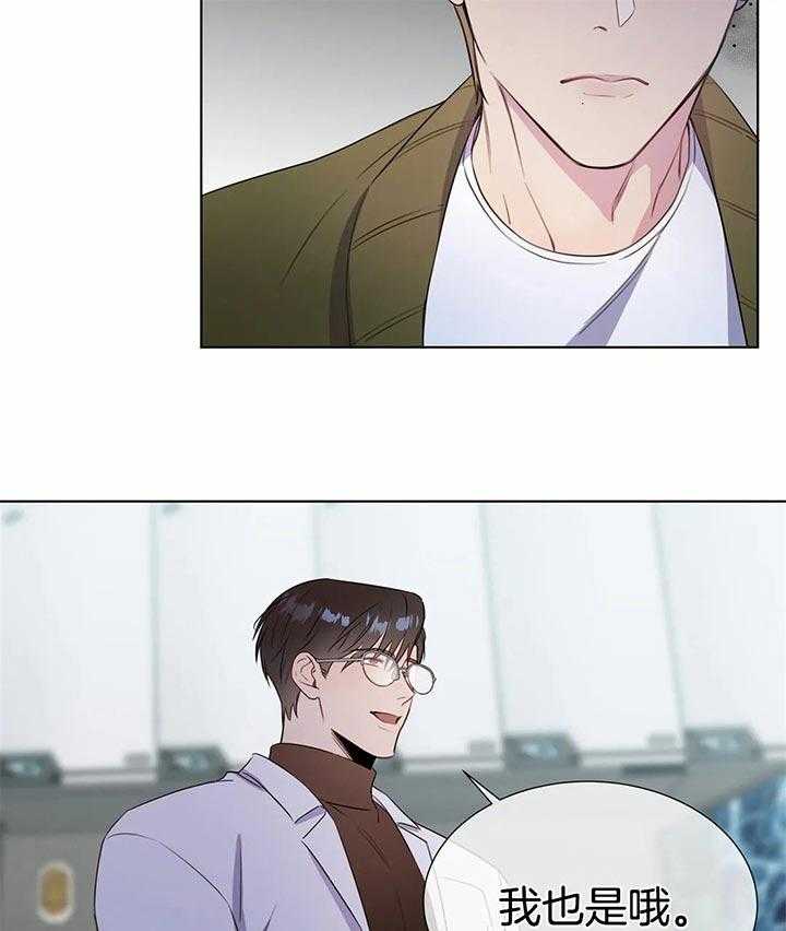 请教我第35话图