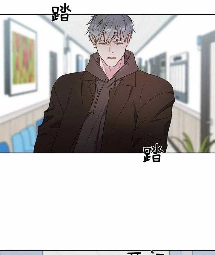 请教我第35话图