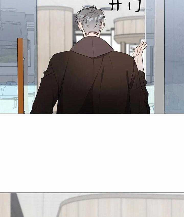 请教我第35话图