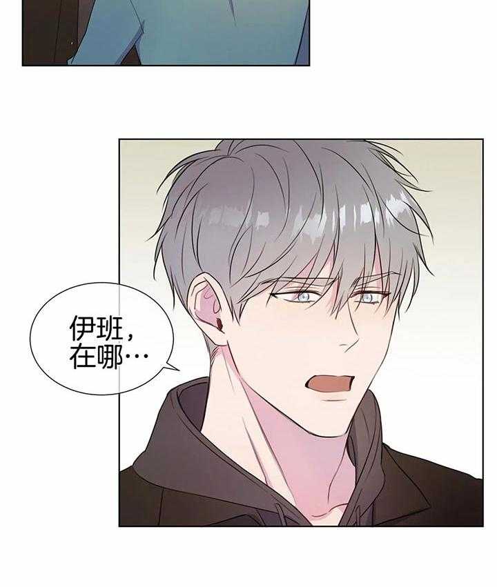 请教我第35话图